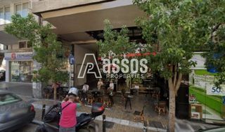 Γραφείο 295 τ.μ. για ενοικίαση