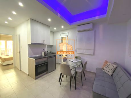 Apartment 38sqm for sale-Dioikitirio