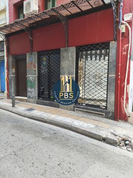 Κατάστημα 150τ.μ. για ενοικίαση-Κέντρο