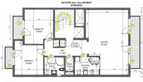 Building 588,29sqm for sale-Alexandroupoli » Center