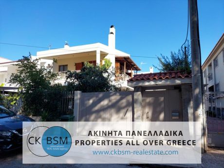 Maisonette 308sqm for sale-Voula » Pigadakia