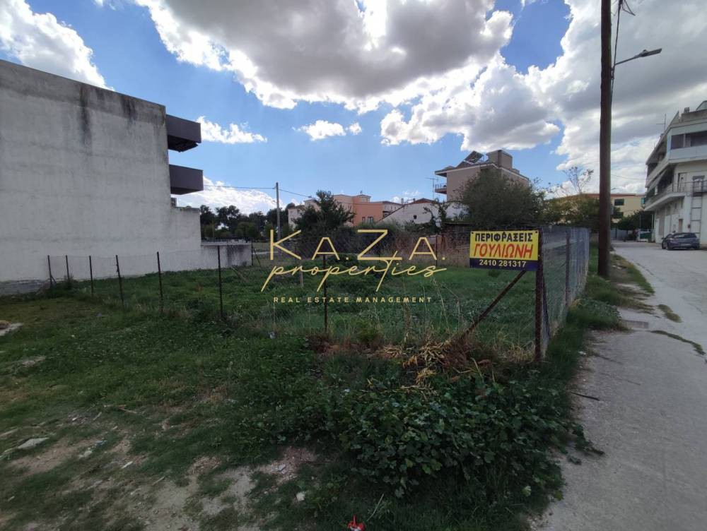 Οικόπεδο 200 τ.μ. πρός πώληση, Ν. Λάρισας, Λάρισα