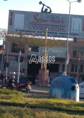 Επιχειρηματικό κτίριο 1.500 τ.μ. για πώληση