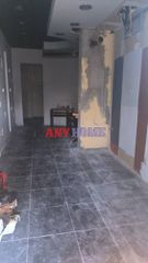 Γραφείο 60 τ.μ. για ενοικίαση