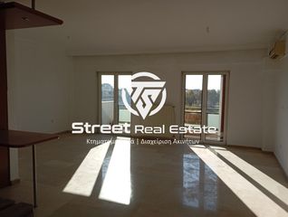 Apartment 120 sqm for sale