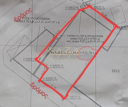 Οικόπεδο 333τ.μ. για πώληση-Αμπελόκηποι » Βόσπορος