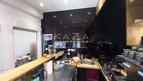 Κατάστημα 10 τ.μ. για πώληση