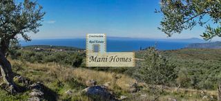 Οικόπεδο 4.870 τ.μ. προς πώληση, Προάστιο Λεύκτρου-thumb-3