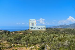 Οικόπεδο 4.870 τ.μ. προς πώληση, Προάστιο Λεύκτρου-thumb-13