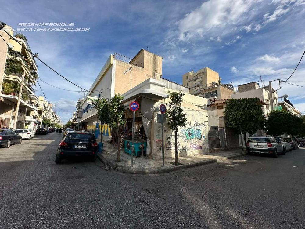Οικόπεδο 98 τ.μ. προς πώληση, Άγιος Γεώργιος Νίκαιας