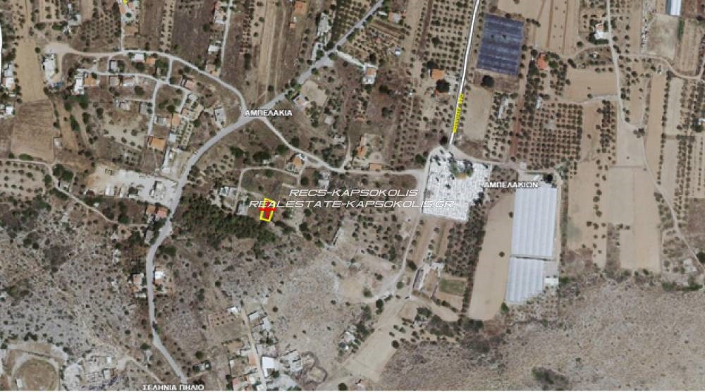Οικόπεδο 175 τ.μ. προς πώληση, Κέντρο Σαλαμίνας