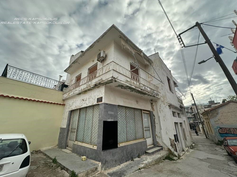 Μονοκατοικία 228 τ.μ. προς πώληση, Κέντρο Σαλαμίνας