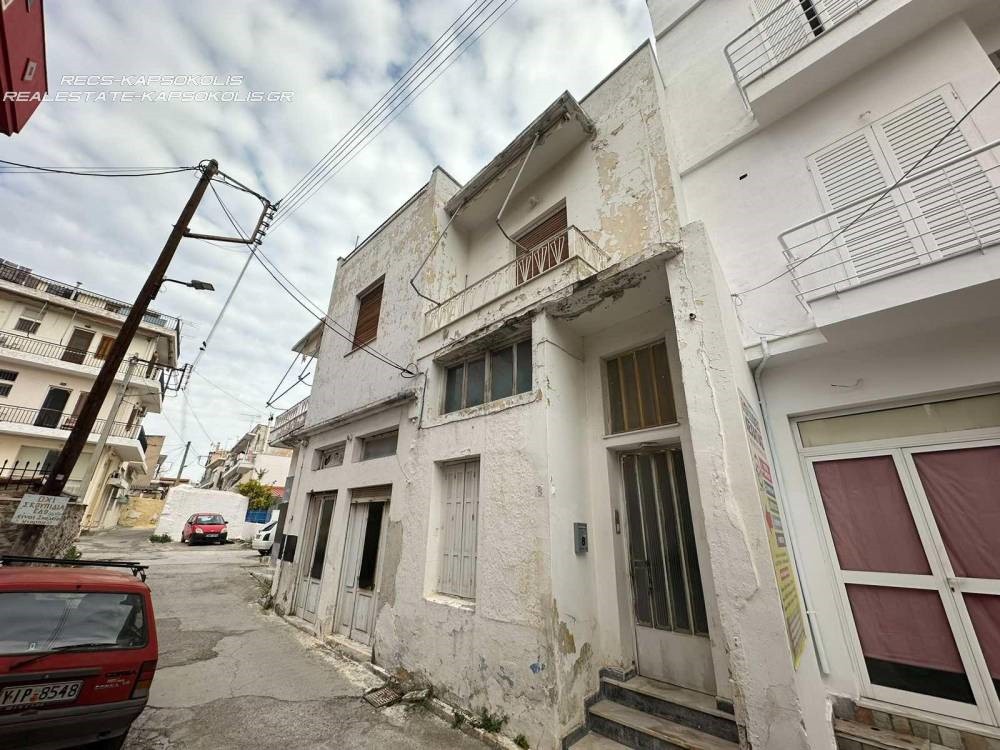 Μονοκατοικία 228 τ.μ. προς πώληση, Κέντρο Σαλαμίνας