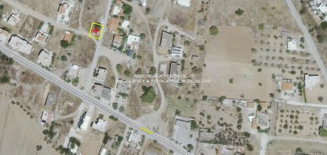 Land plot 212sqm for sale-Salamina