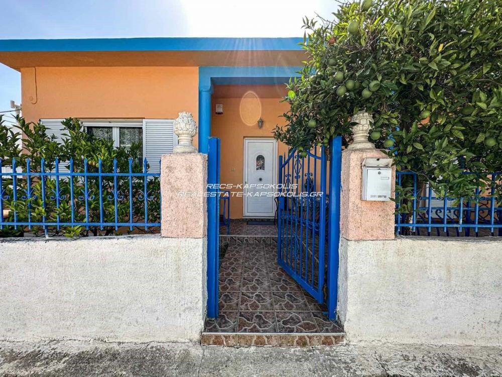 Μονοκατοικία 75 τ.μ. προς πώληση, Άγιος Ιωάννης Σαλαμίνας
