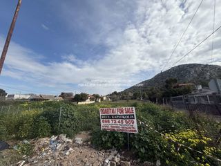Οικόπεδο 2.473 τ.μ. για πώληση