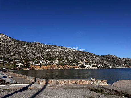 Land plot 206sqm for sale-Salamina