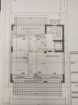 Apartment 86sqm for sale-Stavroupoli » Pronoia