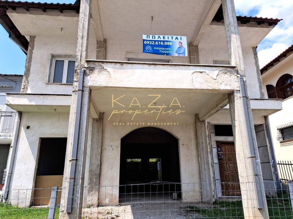 Μονοκατοικία 252 τ.μ. προς πώληση, Λητή