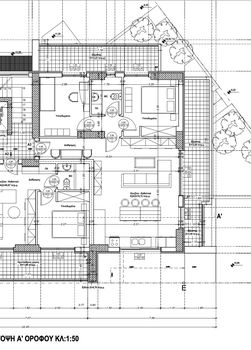 Apartment 93sqm for sale-Komotini » Center