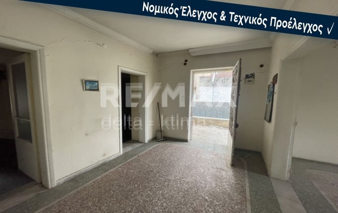 Μονοκατοικία 80 τ.μ. για πώληση, Ν. Λάρισας, Λάρισα