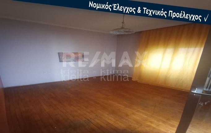 Διαμέρισμα 56 τ.μ. για πώληση, Ν. Λάρισας, Λάρισα