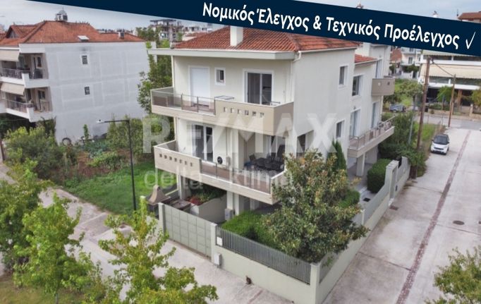 Μονοκατοικία 264 τ.μ. για πώληση, Ν. Λάρισας, Λάρισα