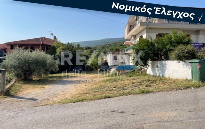 Οικόπεδο 312 τ.μ. για πώληση, Ν. Πιερίας, Ανατολικος Όλυμπος