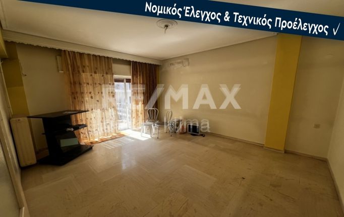 Διαμέρισμα 76 τ.μ. για πώληση, Ν. Λάρισας, Λάρισα