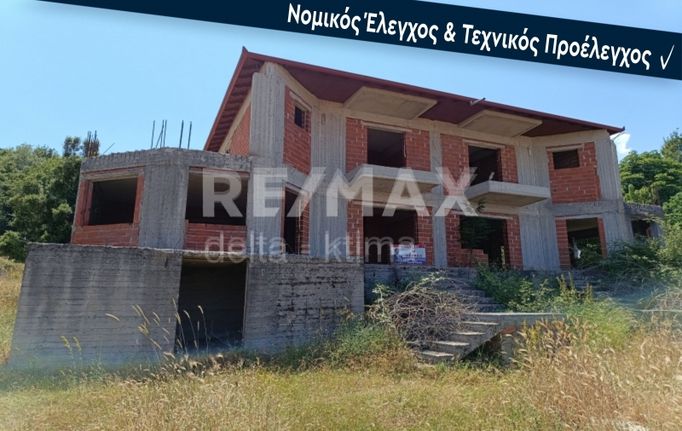 Συγκρότημα διαμερισμάτων 280 τ.μ. για πώληση, Ν. Πιερίας, Πέτρα