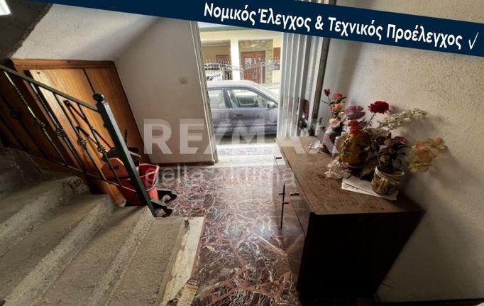 Διαμέρισμα 208 τ.μ. για πώληση, Ν. Λάρισας, Λάρισα