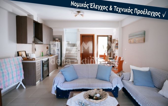 Μεζονέτα 82 τ.μ. για πώληση, Ν. Λάρισας, Ευρύμενο