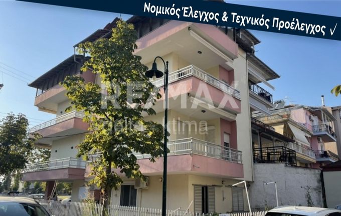 Ξενοδοχείο 270 τ.μ. για πώληση, Ν. Πιερίας, Κατερίνη