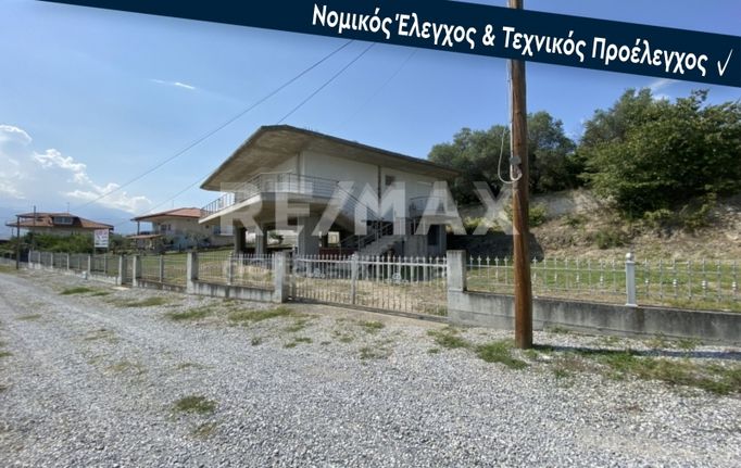 Μονοκατοικία 230 τ.μ. για πώληση, Ν. Πιερίας, Δίον