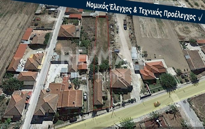 Μονοκατοικία 78 τ.μ. για πώληση, Ν. Λάρισας, Αμπελώνας