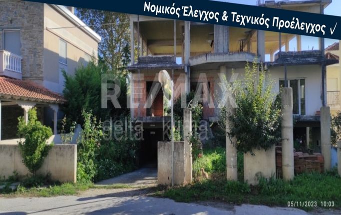 Μεζονέτα 168 τ.μ. για πώληση, Ν. Λάρισας, Λάρισα