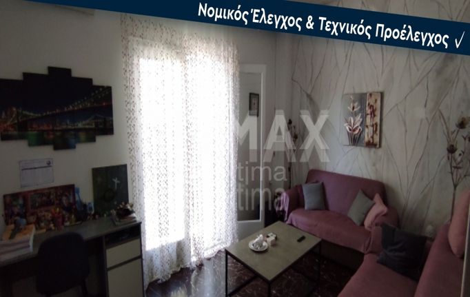 Διαμέρισμα 78 τ.μ. για πώληση, Ν. Λάρισας, Λάρισα