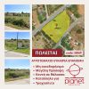 Parcel 2.400sqm for sale-Epanomi » Pirgos Epanomis
