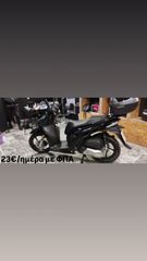 QJ Motor SQ16 125 TCS/ABS 2024