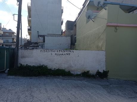 Land plot 112sqm for sale-Salamina