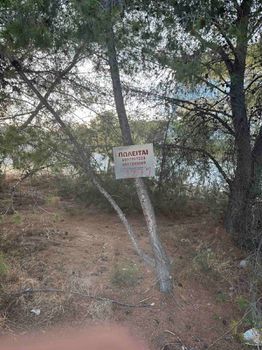 Οικόπεδο 314 τ.μ. για πώληση
