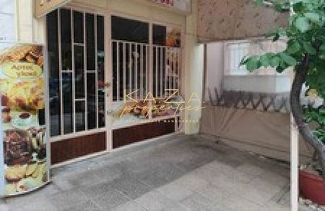 Store 20sqm for sale-Malakopi