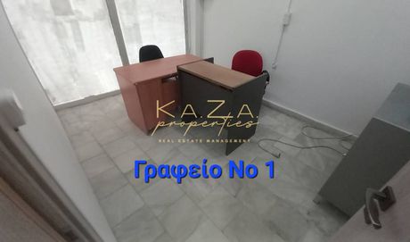Κατάστημα 91 τ.μ. για πώληση