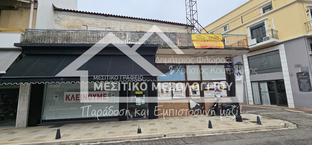 Επιχειρηματικό κτίριο 320 τ.μ. πρός πώληση, Αιτωλοακαρνανία, Ιερά Πόλη Μεσολογγίου