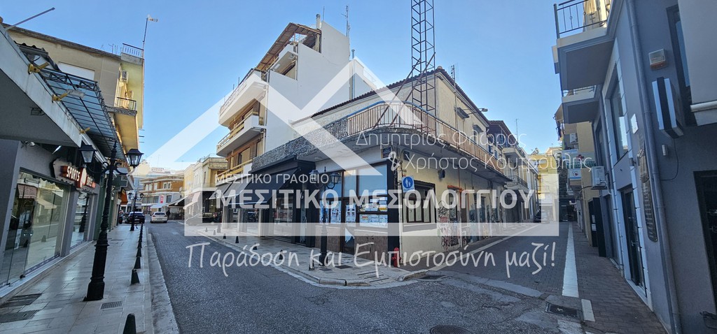 Επιχειρηματικό κτίριο 320 τ.μ. πρός πώληση, Αιτωλοακαρνανία, Ιερά Πόλη Μεσολογγίου