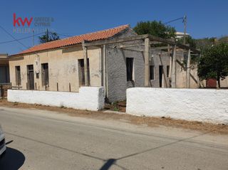 Μονοκατοικία 149 τ.μ. για πώληση
