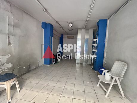 Store 35sqm for rent-Kipseli
