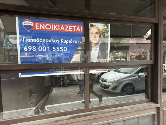 Κατάστημα 28 τ.μ. για ενοικίαση, Ν. Πιερίας, Κατερίνη