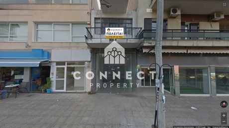 Store 98 sqm for sale