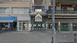 Κατάστημα 98 τ.μ. προς πώληση